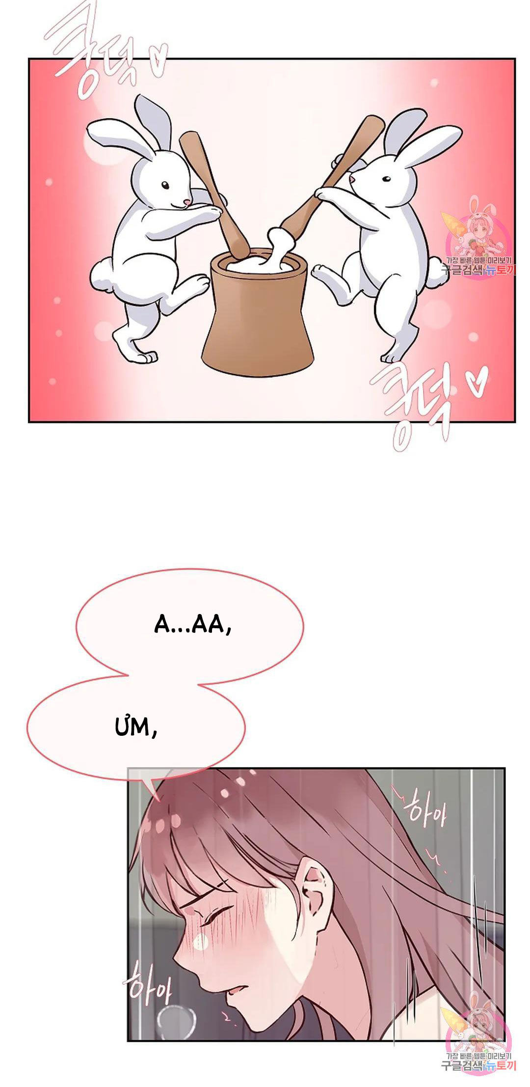 [18+] công tư phân minh chapter 68 27