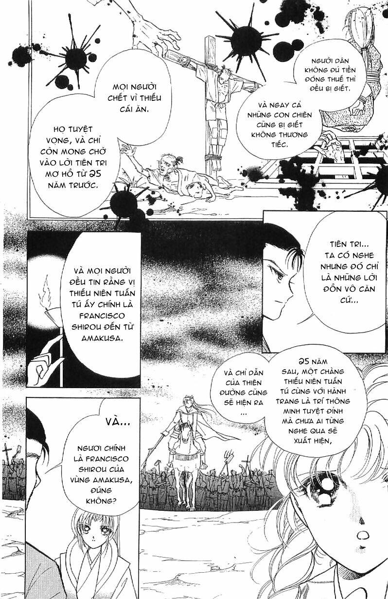 amakusa 1637 chapter 16 7