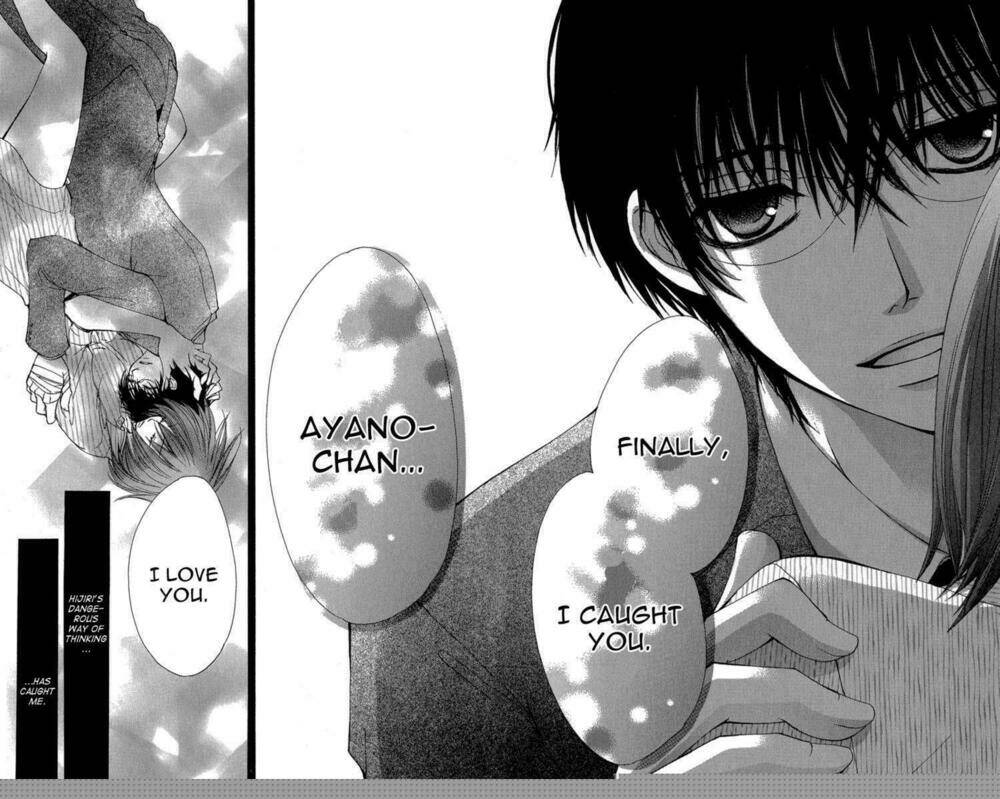 aishite kudasai, sensei chapter 1.2 49