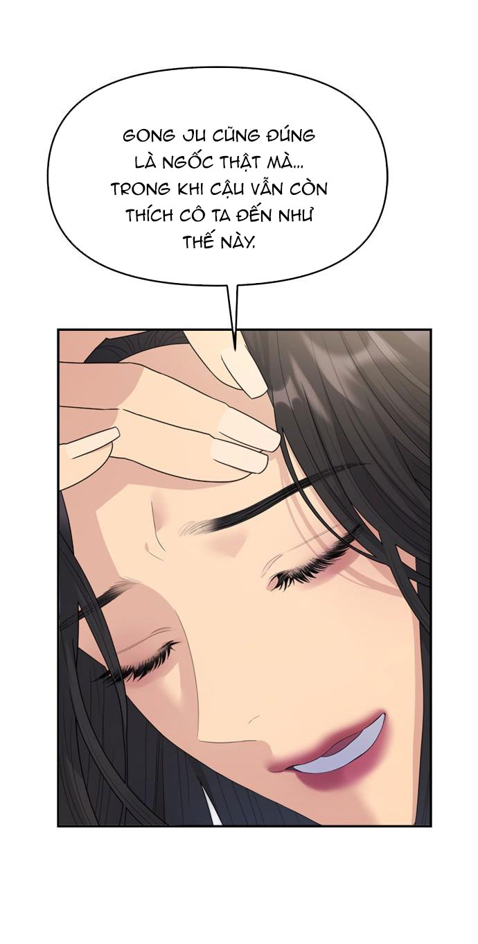 Couple Breaker chapter 54.1 11