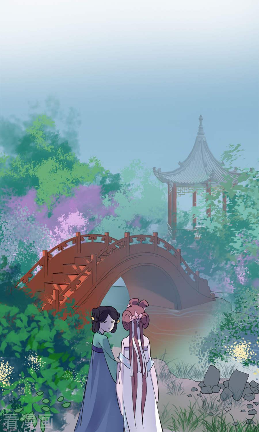 độc đương hoàng hậu chapter 4 8