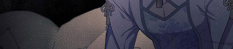 tôi sẽ cứu lấy nam chính tiểu thuyết bl chapter 23.1 312