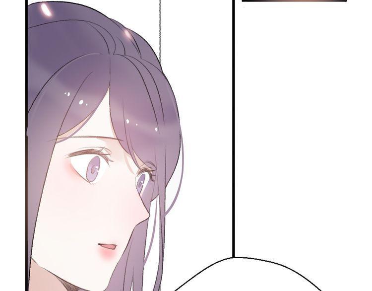 cuộc chiến tình yêu chapter 27 125