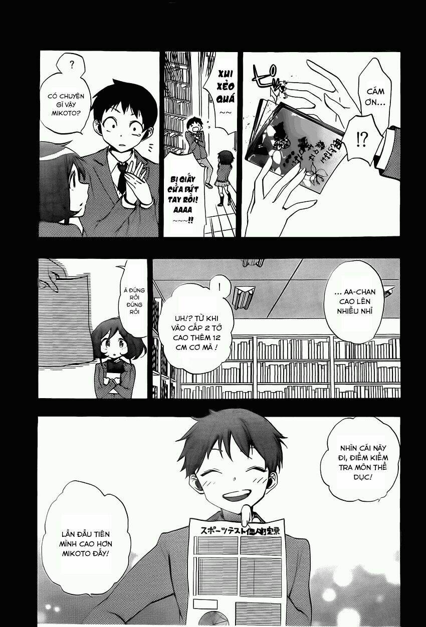 kami-sama drop chapter 12 11