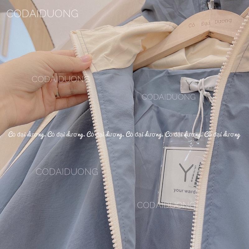 Áo dù tay vạch LoGo ngực