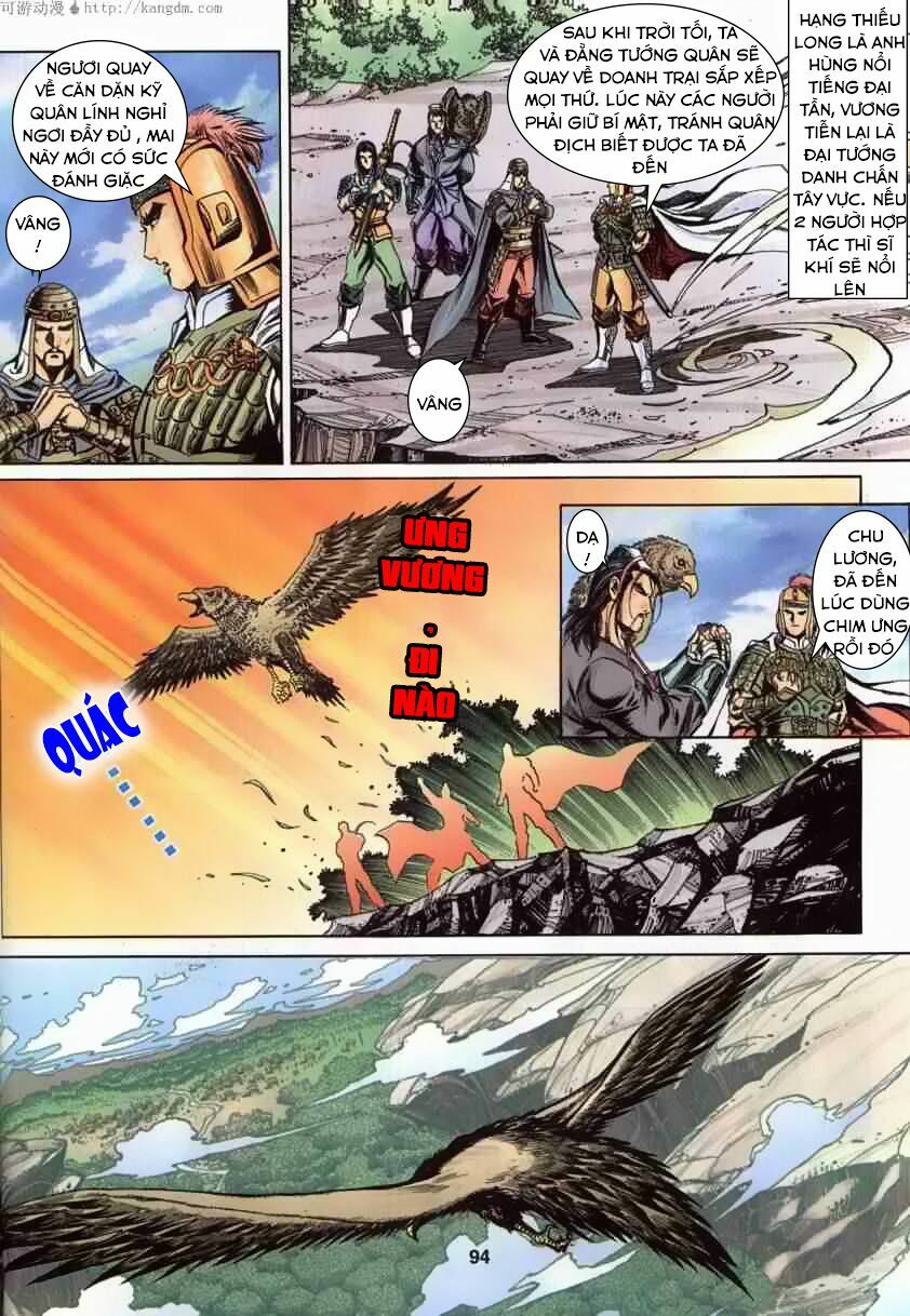 tầm tần ký chapter 122 5