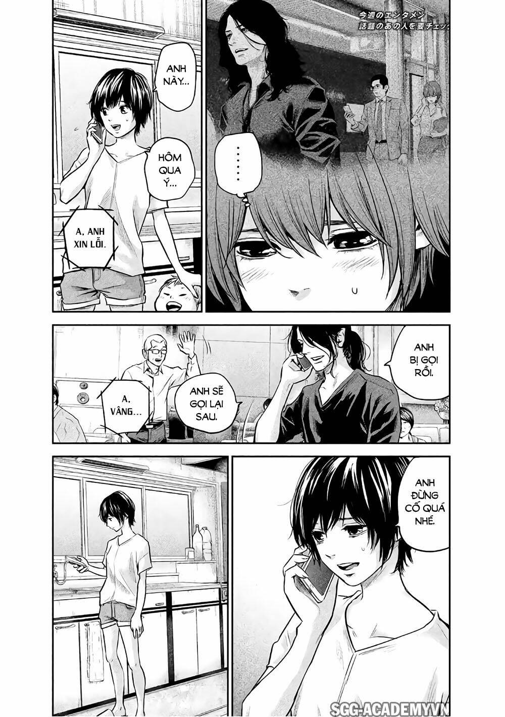 đạo luật nhiều vợ chapter 168 19