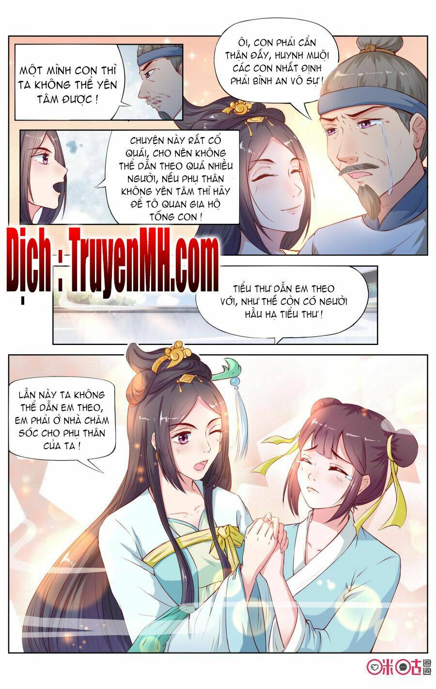 quốc tử giám mật văn lục chapter 3 7