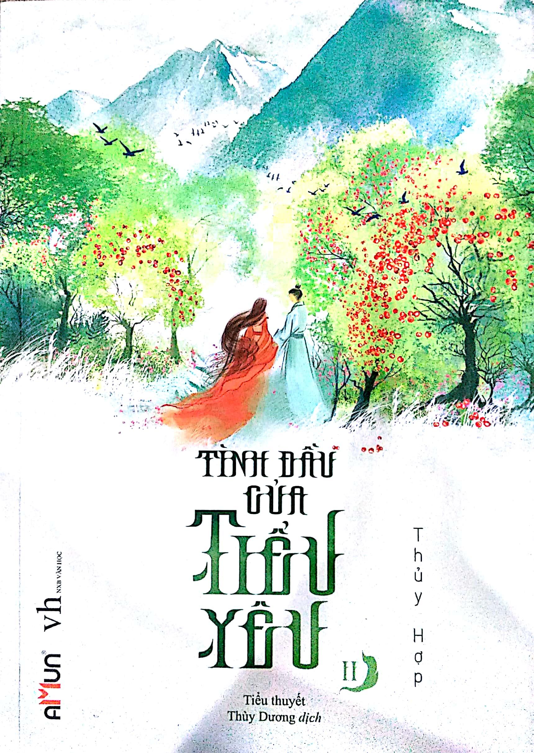 Tình Đầu Của Tiểu Yêu (Tập 2)