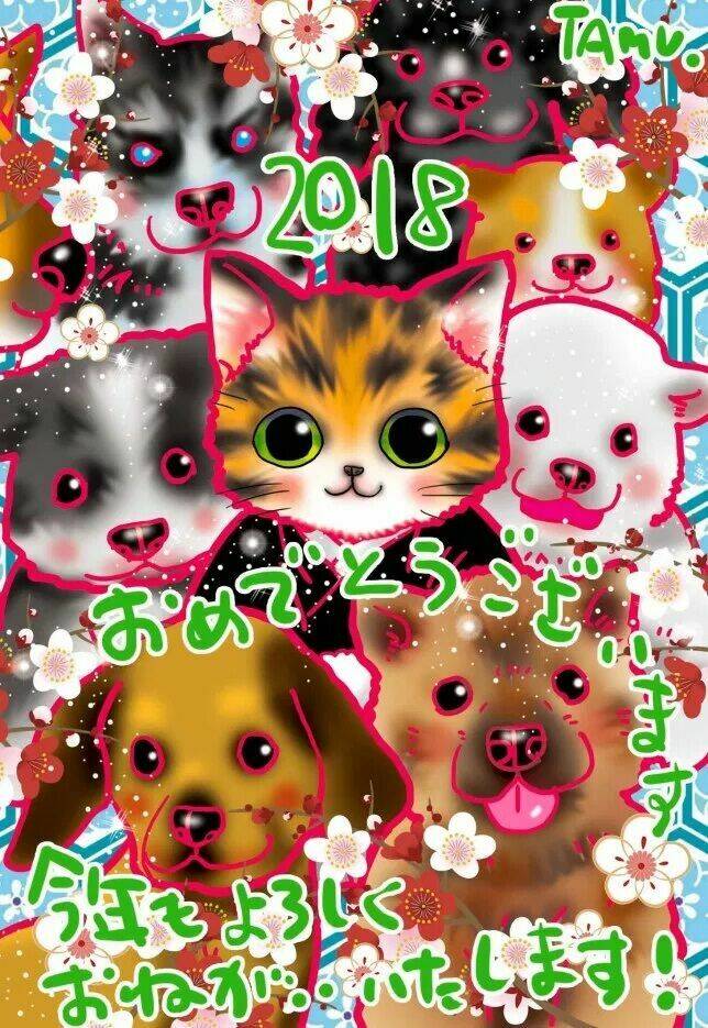 7 mầm sống chapter 180 2