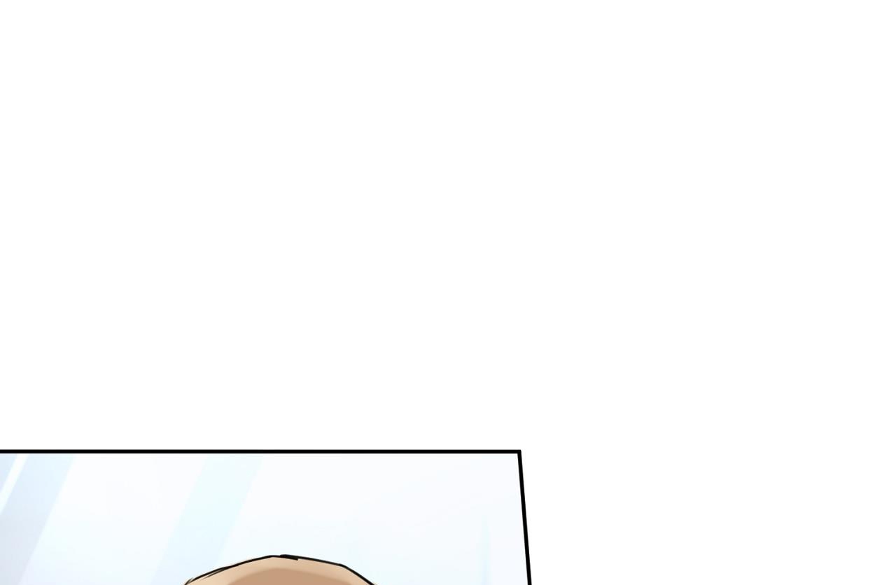 tình mình khó nói chapter 2 37