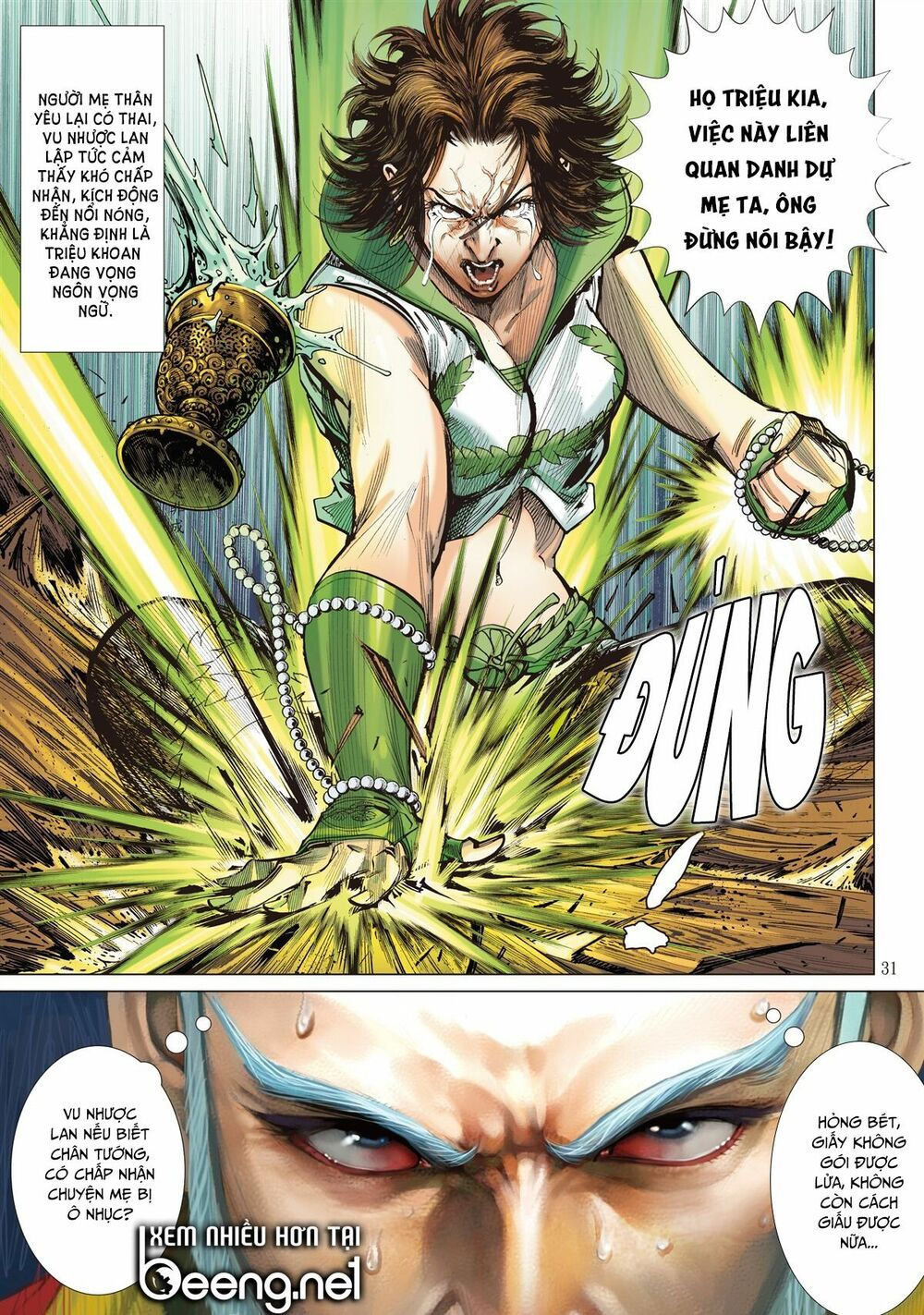 sơn hải kinh truyện chapter 143 30