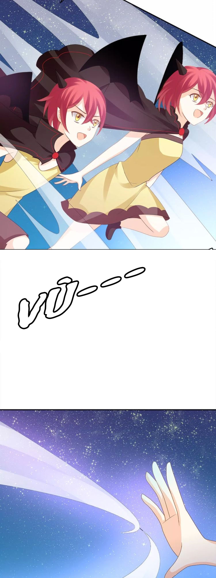 độc nhãn ác ma của ta chapter 10 25