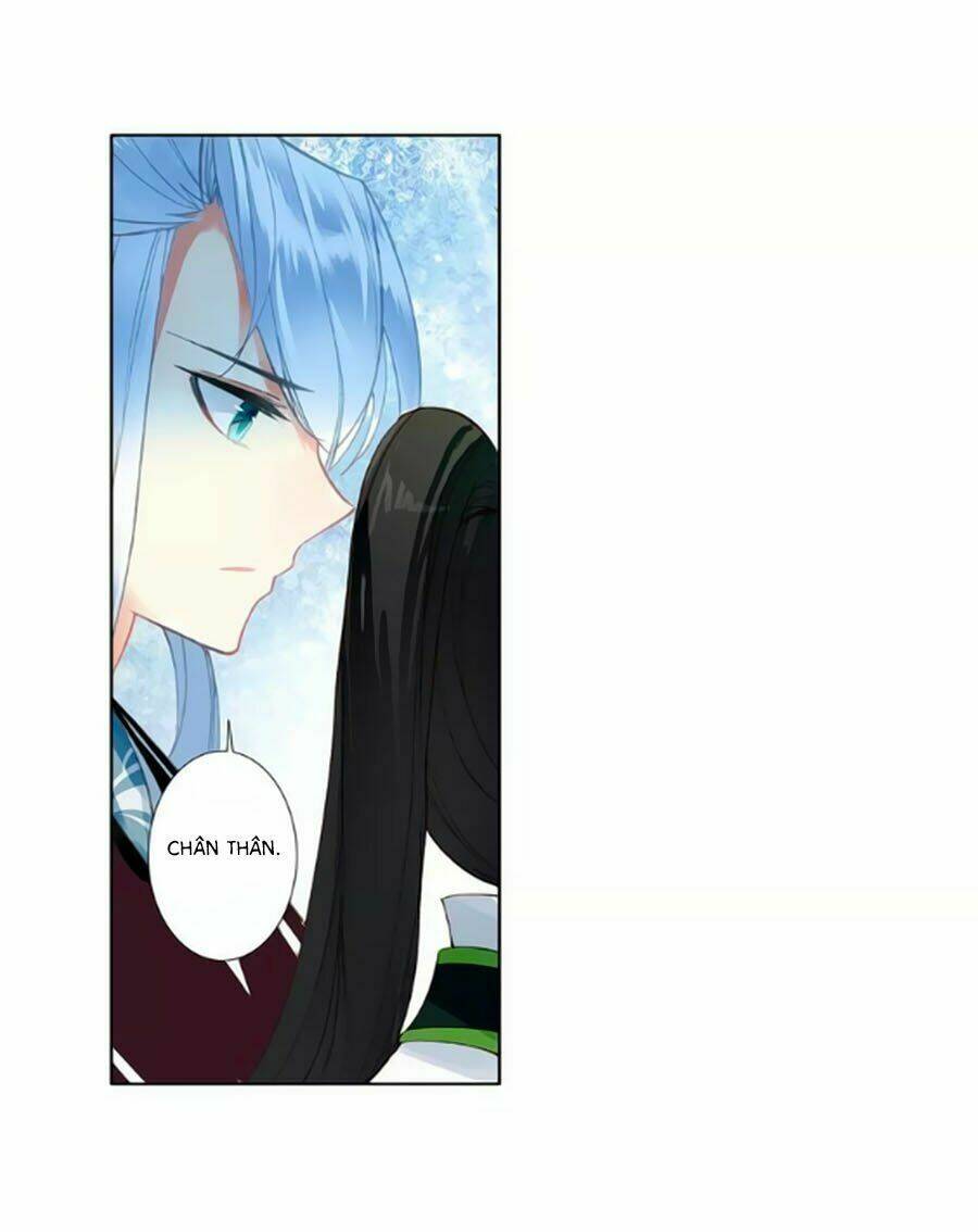 trâm trung lục chapter 37.2 16