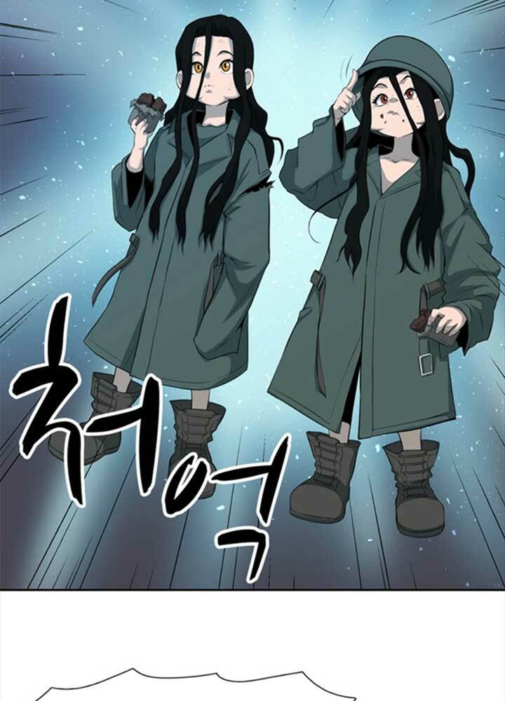 bậc thầy kiếm sư 2: arachi dị nhân đầu tiên chapter 7 84