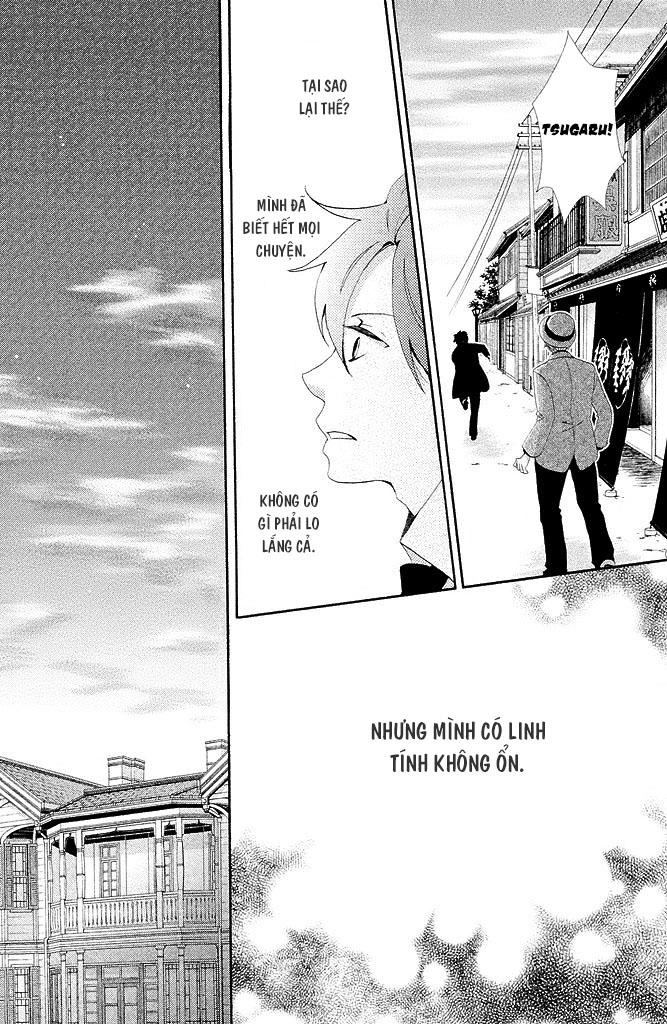 meiji hiiro kitan chapter 4 32