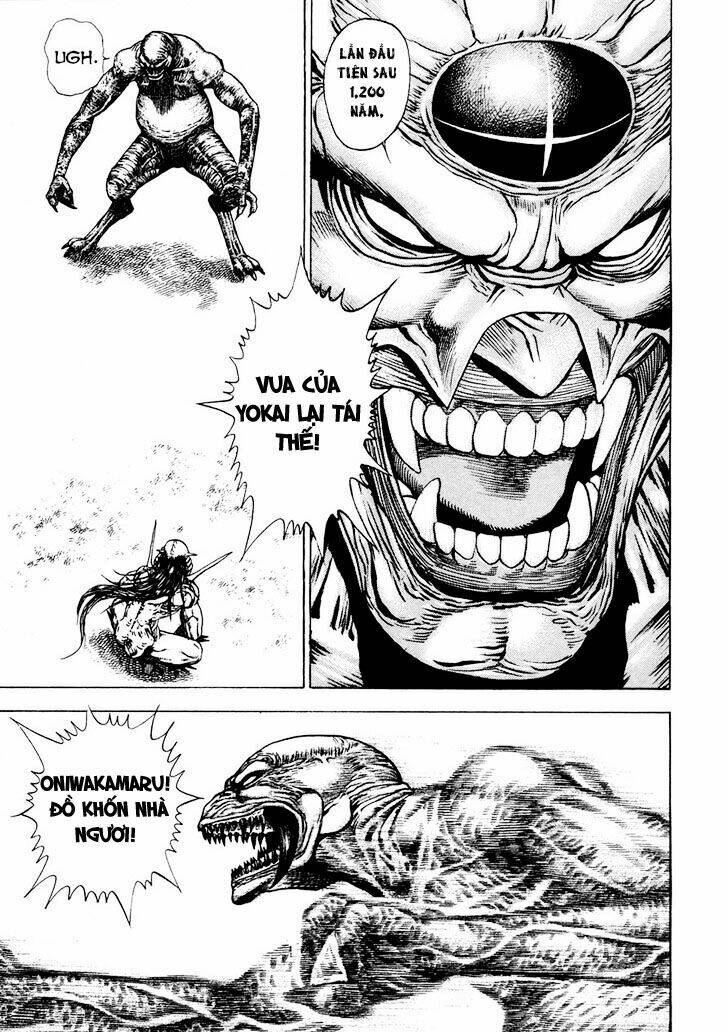 igyoujin oniwakamaru chapter 1 45