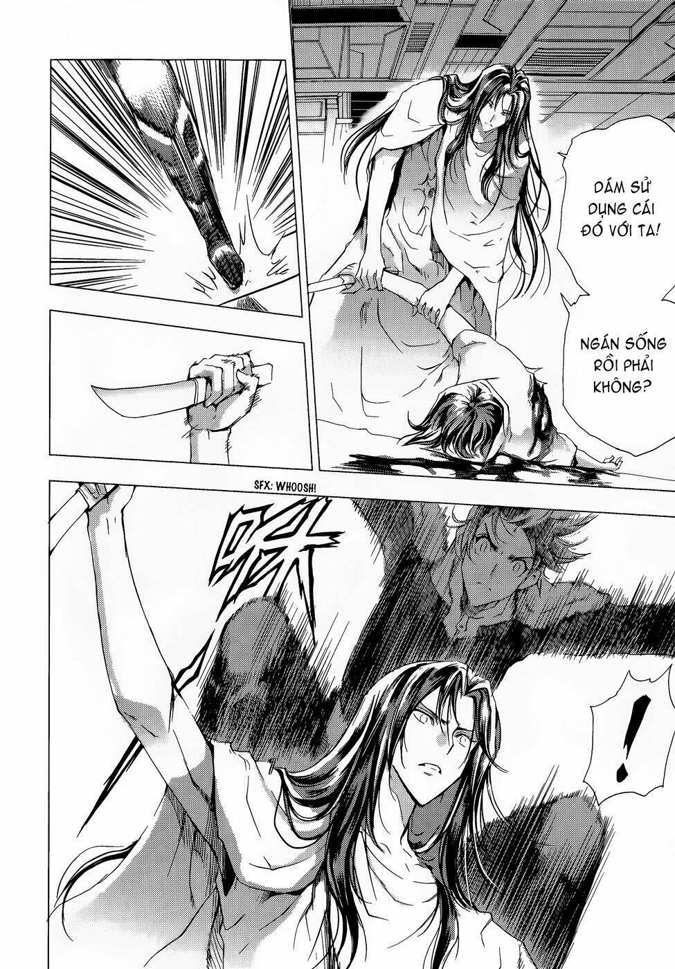 1/2 prince chapter 69.1 13