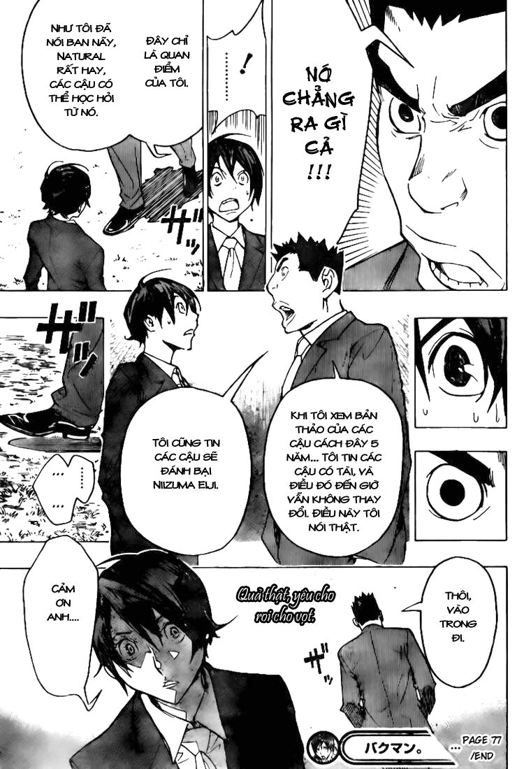 họa sĩ truyện tranh chapter 77 20