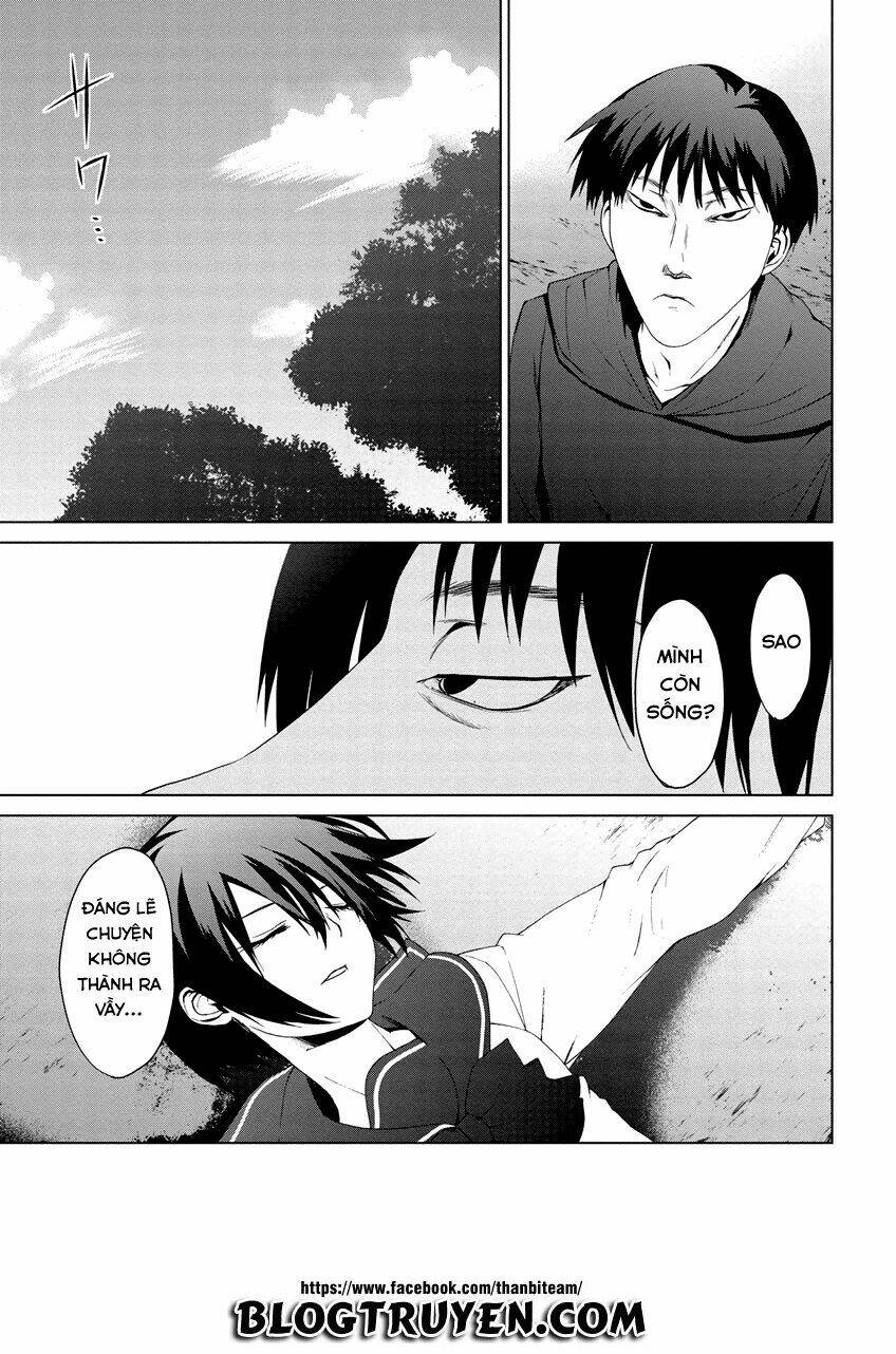 teizokurei monophobia chapter 5.1 26