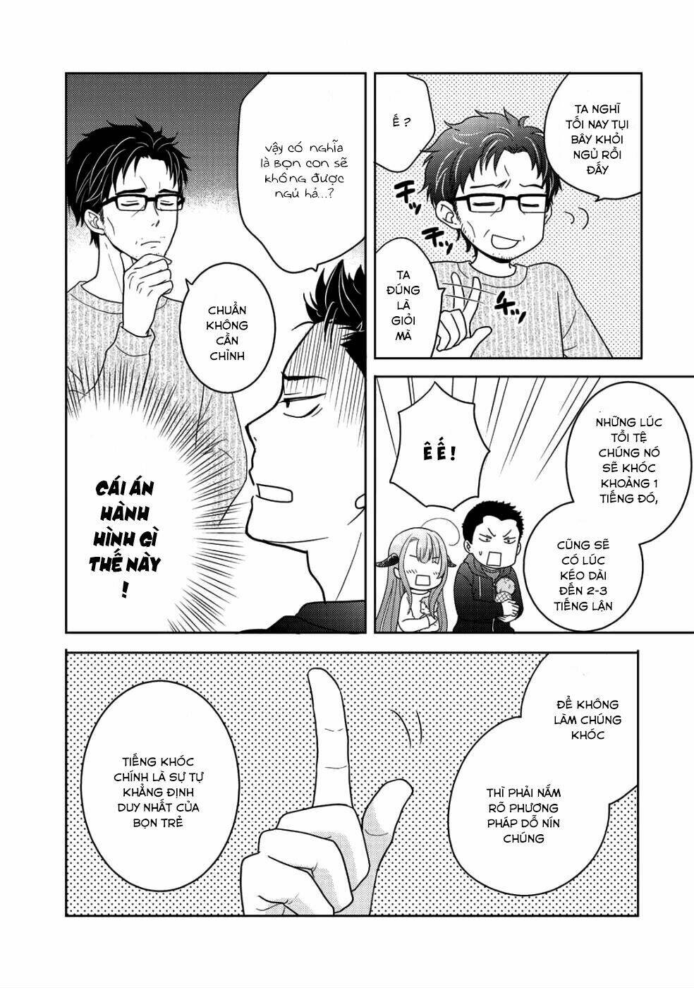 kitaku tochuu de yome to musume ga dekitan dakedo dragon datta chapter 4 16