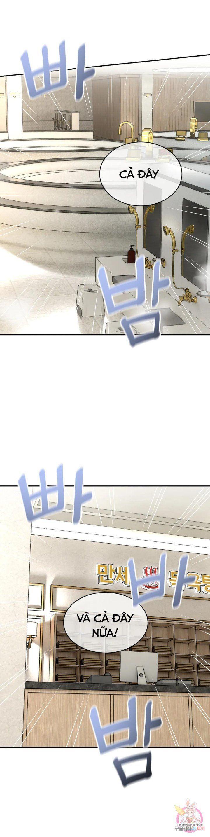 chuyện tình thảo mộc chapter 1.1 5