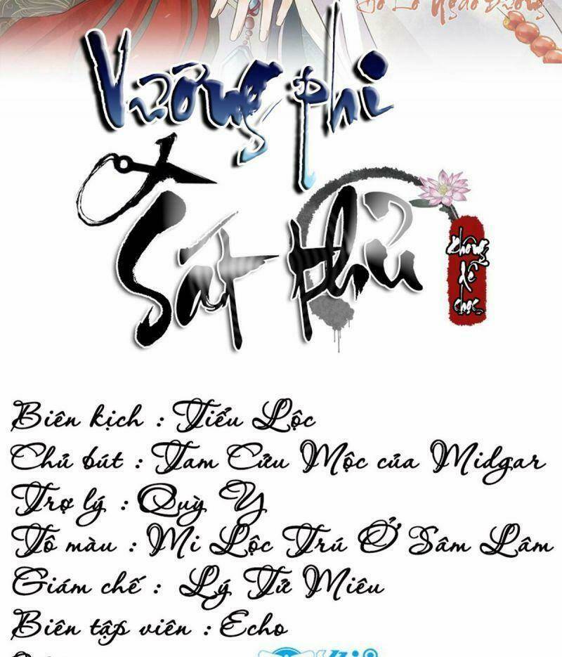 sát thủ vương phi không dễ chọc chapter 45 2