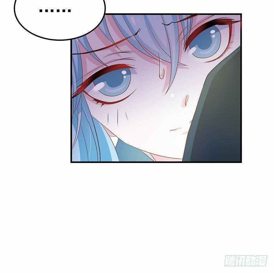 người hầu của ta là ma vương chapter 5 6