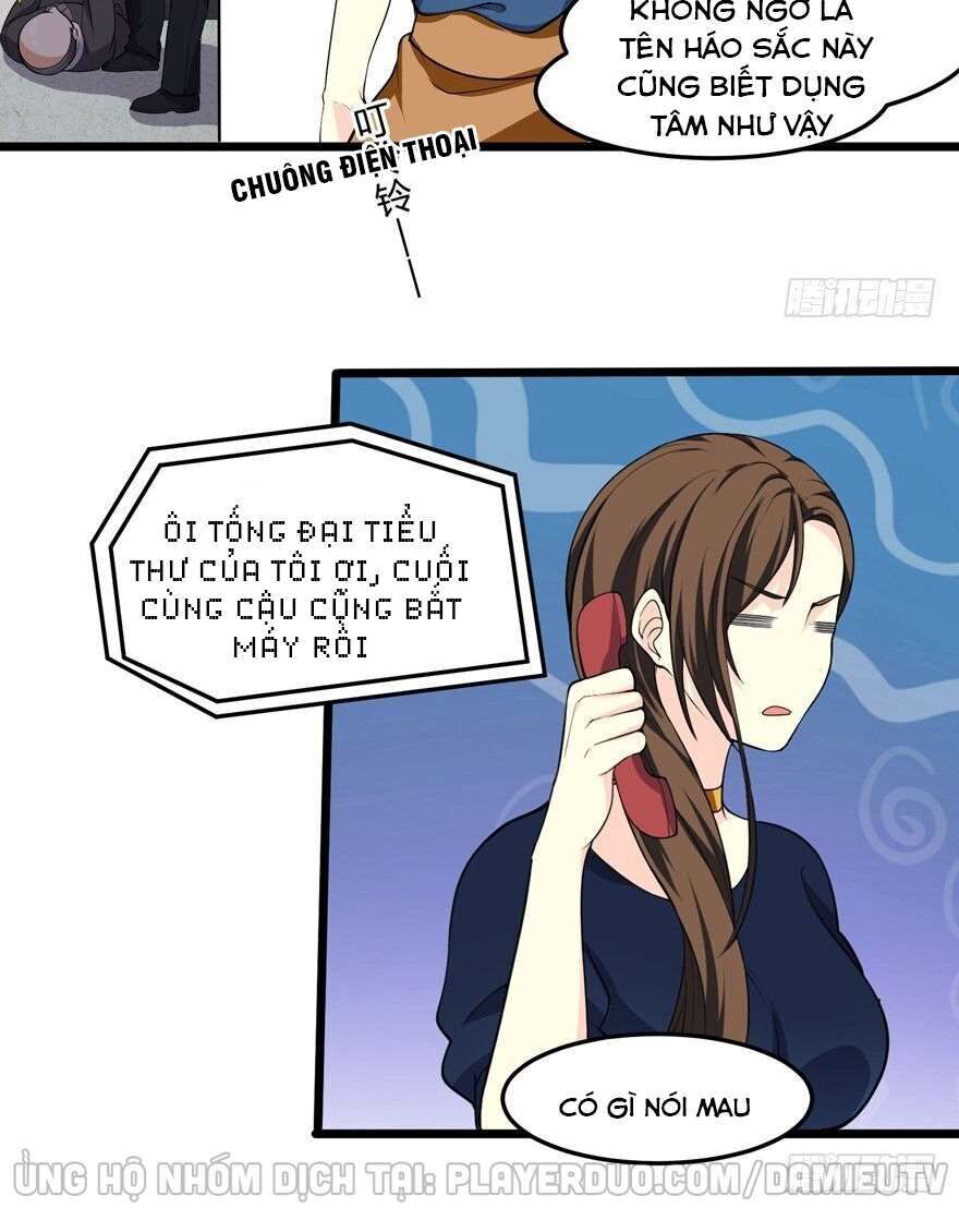 tên bảo vệ này có chút tà chapter 5 13