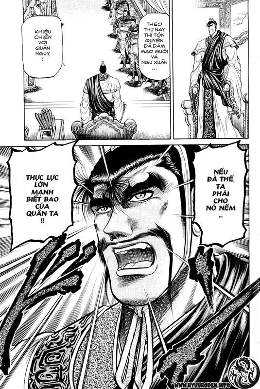 chú bé rồng - ryuuroden chapter 35 23