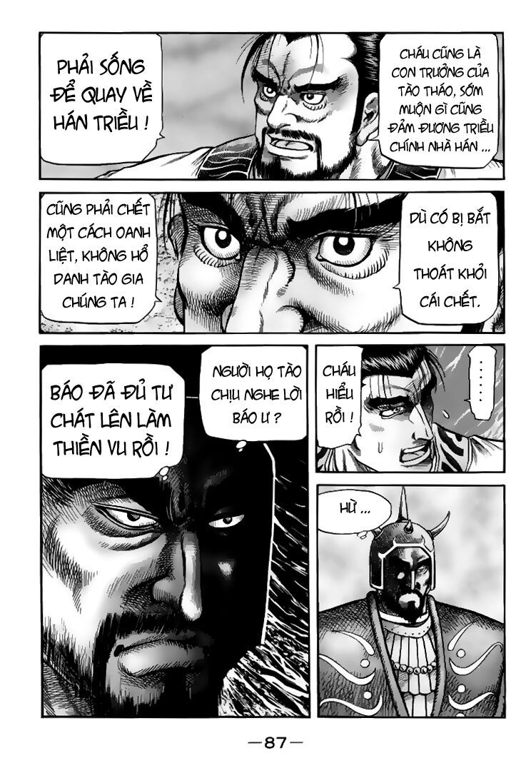 chú bé rồng - ryuuroden chapter 111 7