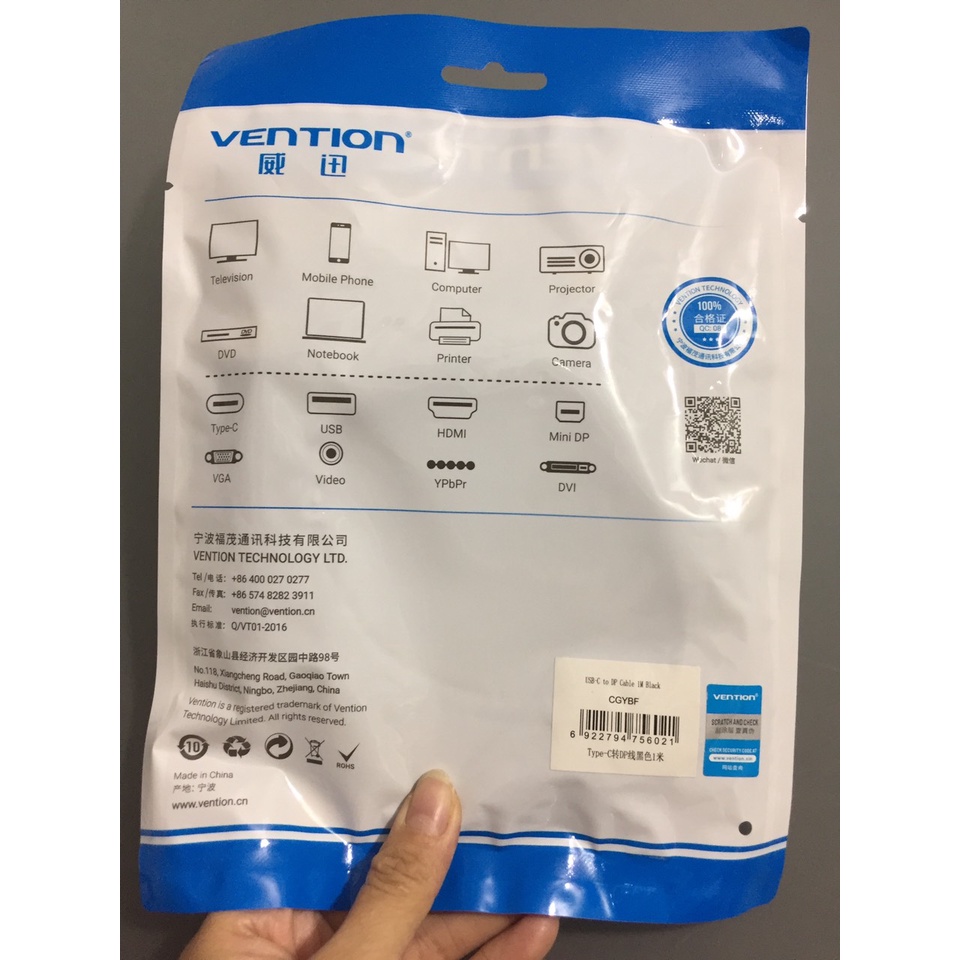 Cáp chuyển type_C male ra DP male hỗ trợ 8K@60Hz Vention CGYBF _ Hàng chính hãng