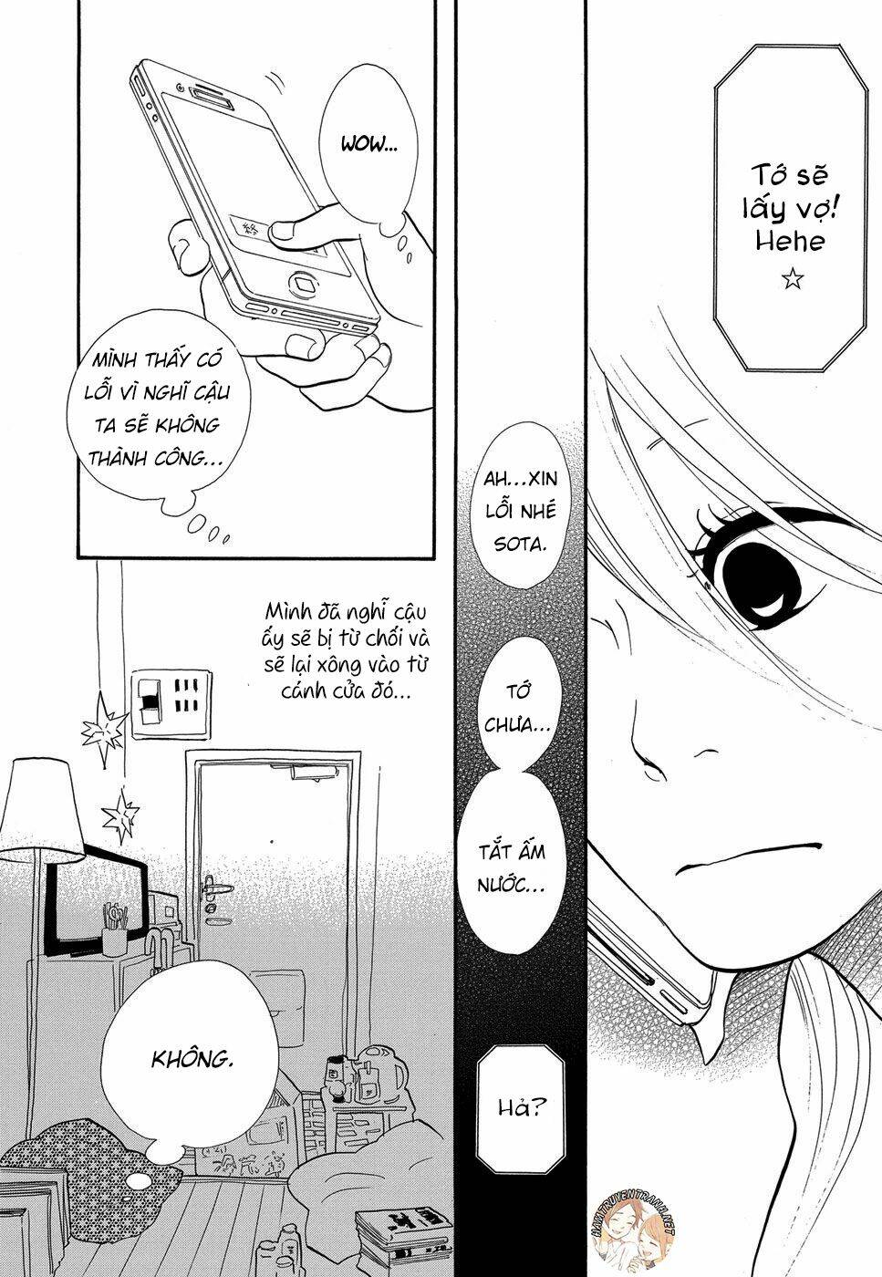 kurasu hako chapter 3 19