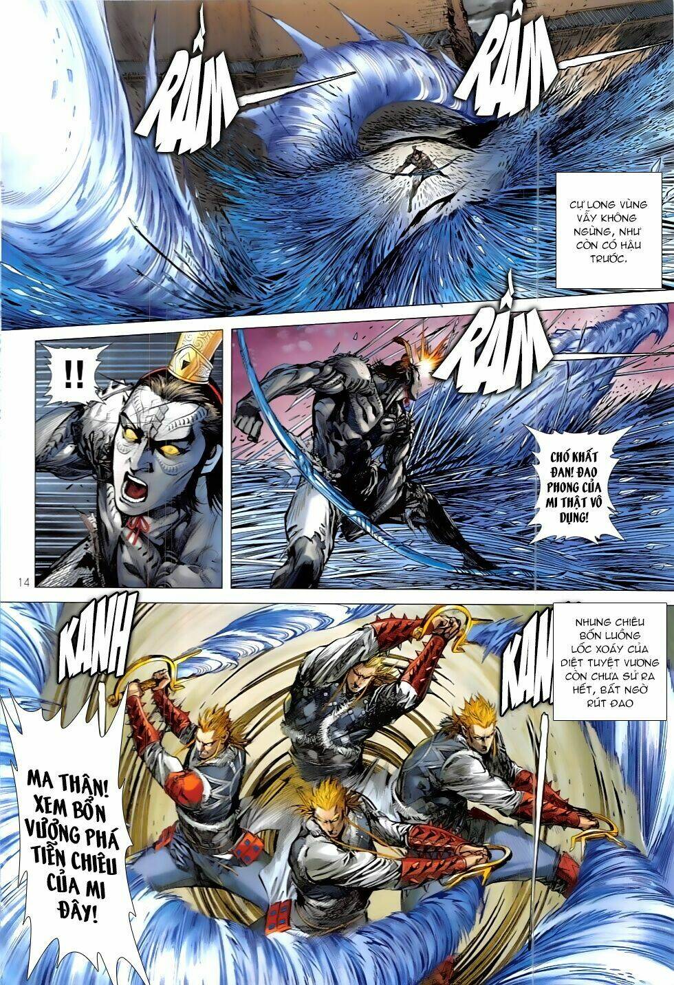 thiết tướng tung hoành (cựu tác) chapter 209 14