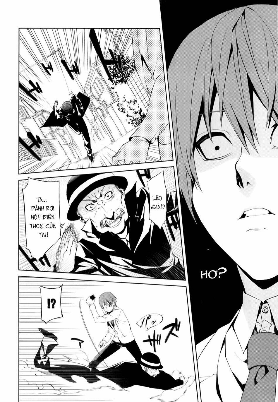 tsukiyoda sadame no sekai no sukuikata chapter 1 35