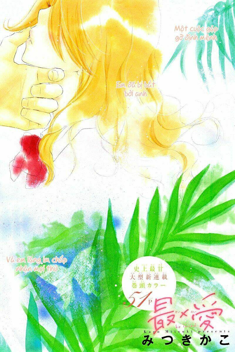 sai x ai chapter 1 4