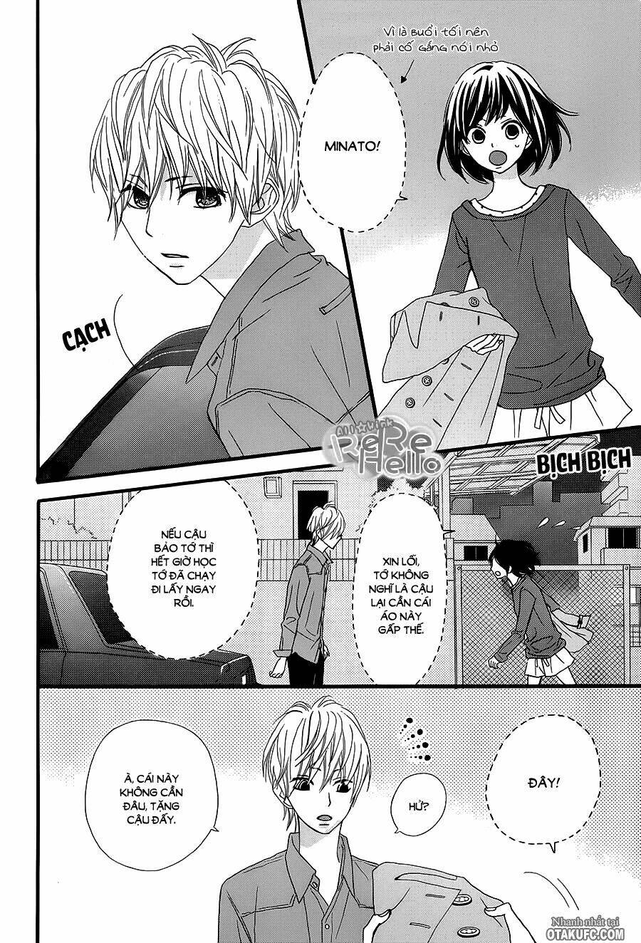 rere hello chapter 15 16