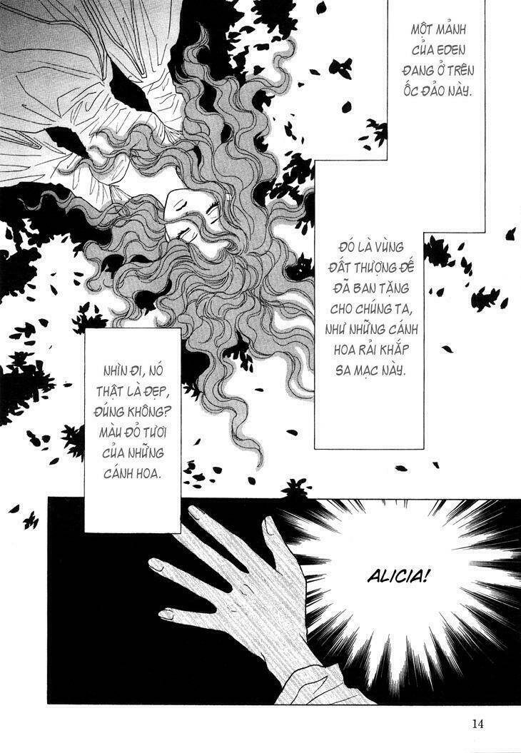 daten no tsuki chapter 1 15