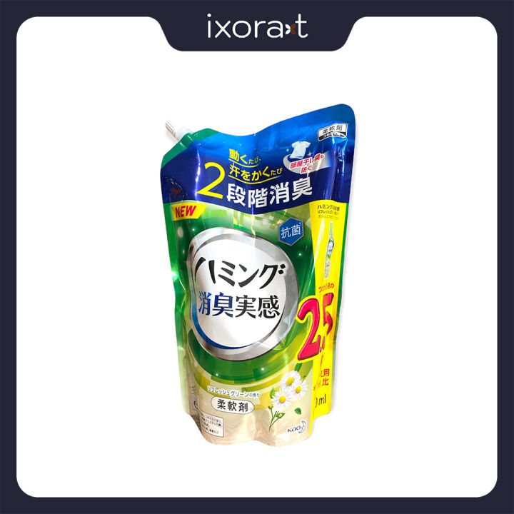 Nước xả khử mùi kháng khuẩn KAO Humming 1000mL hàng Nhật, giữ cho quần áo luôn thơm mát dài lâu