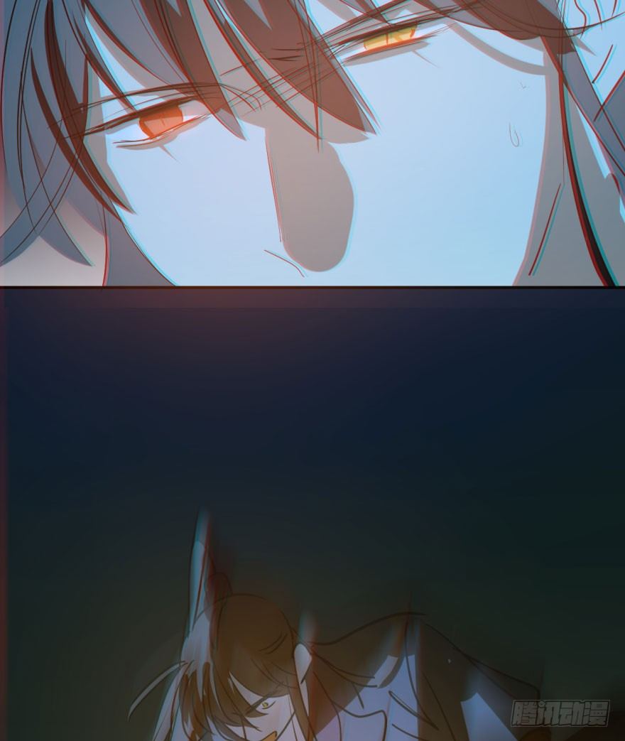 bắt lấy ngao ngao chapter 38 25