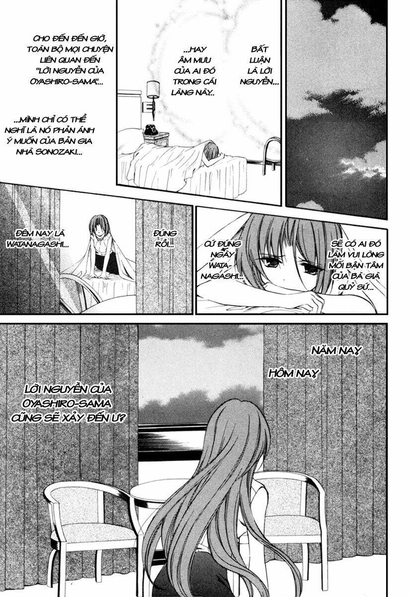 higurashi no naku koro ni kai - meakashi-hen chapter 5 24