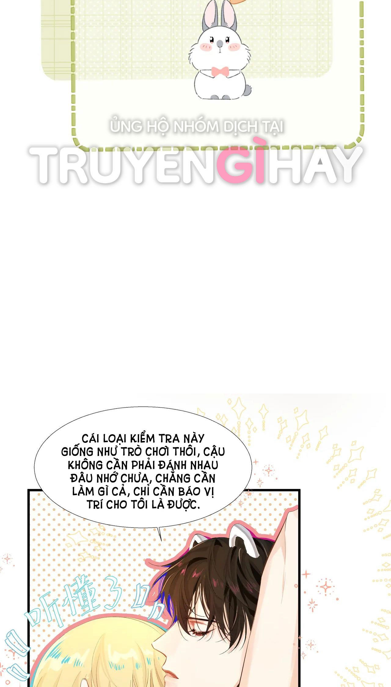 nhân ngư sa ngã chapter 4.2 15