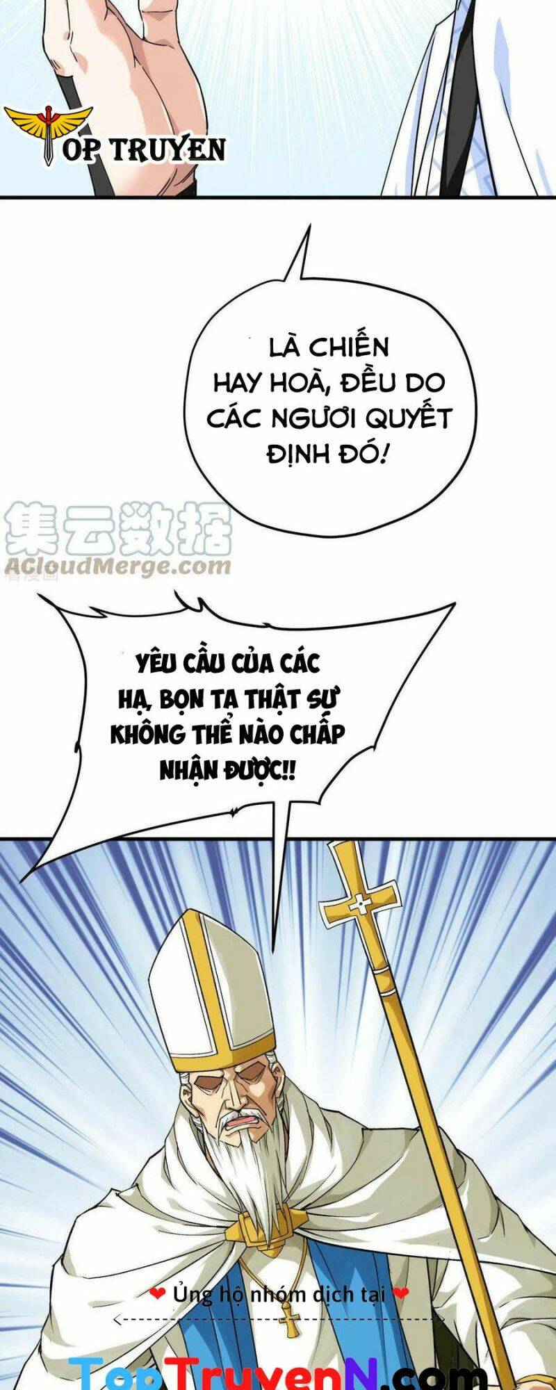 trọng sinh ta là đại thiên thần chapter 222 10