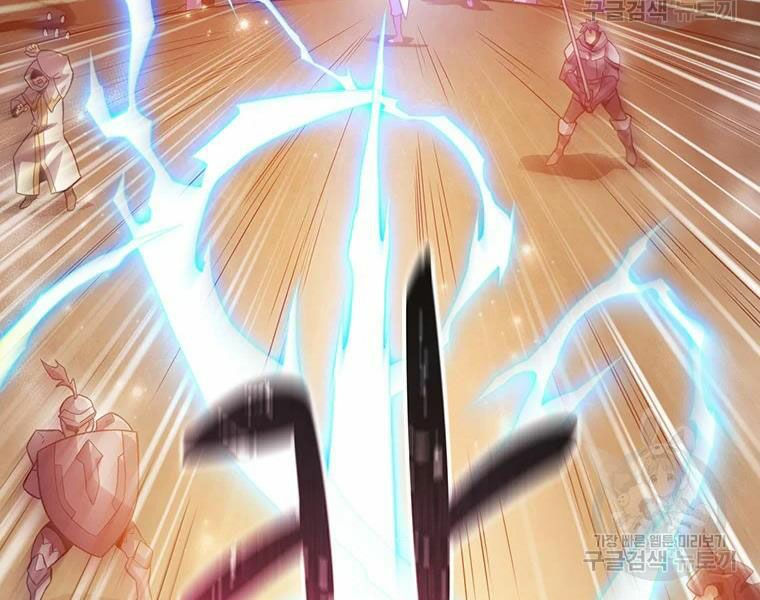 arcane sniper chapter 54 30