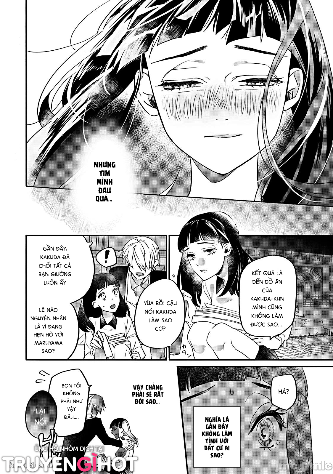 shojo chanto oneeinkyubasu chapter 1 22