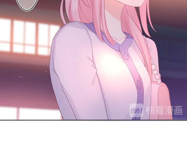 chào, đồng học thụ mộc chapter 6 19