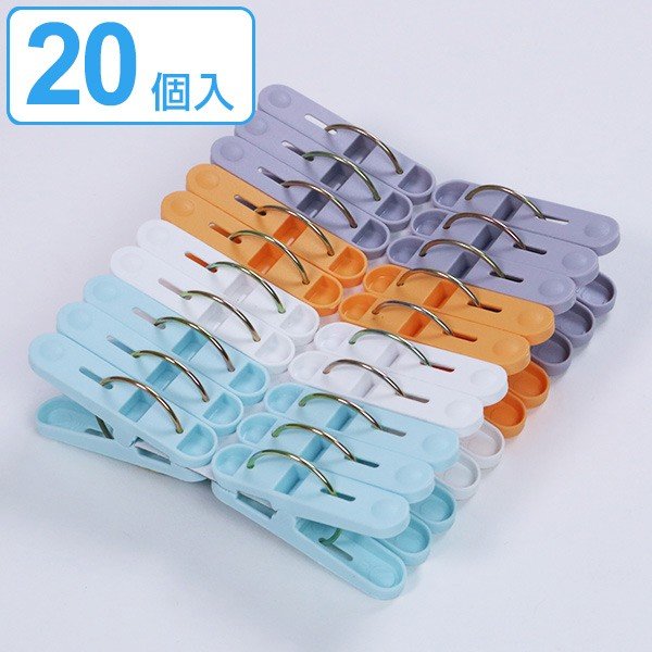 Set kẹp phơi quần áo Kokubo Cocosora - Hàng nội địa Nhật Bản