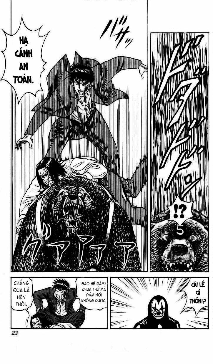 hareluya ii boy chapter 70 17