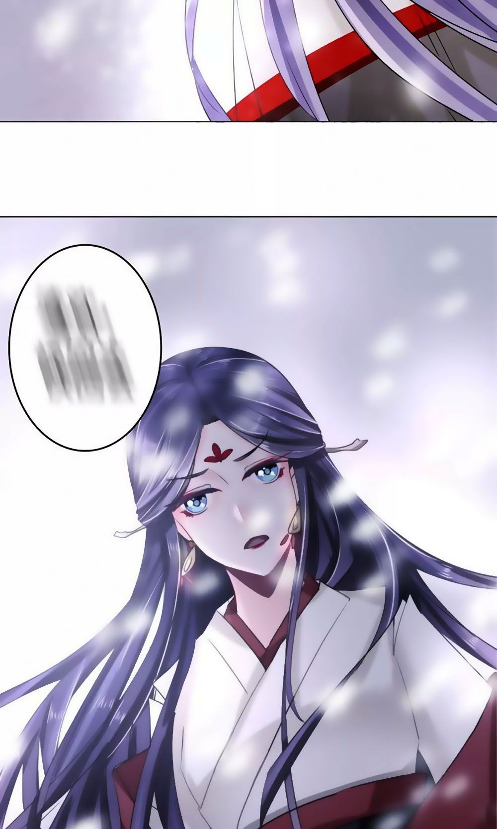 Dân Quốc Yêu Văn Lục chapter 101 - Trang 5