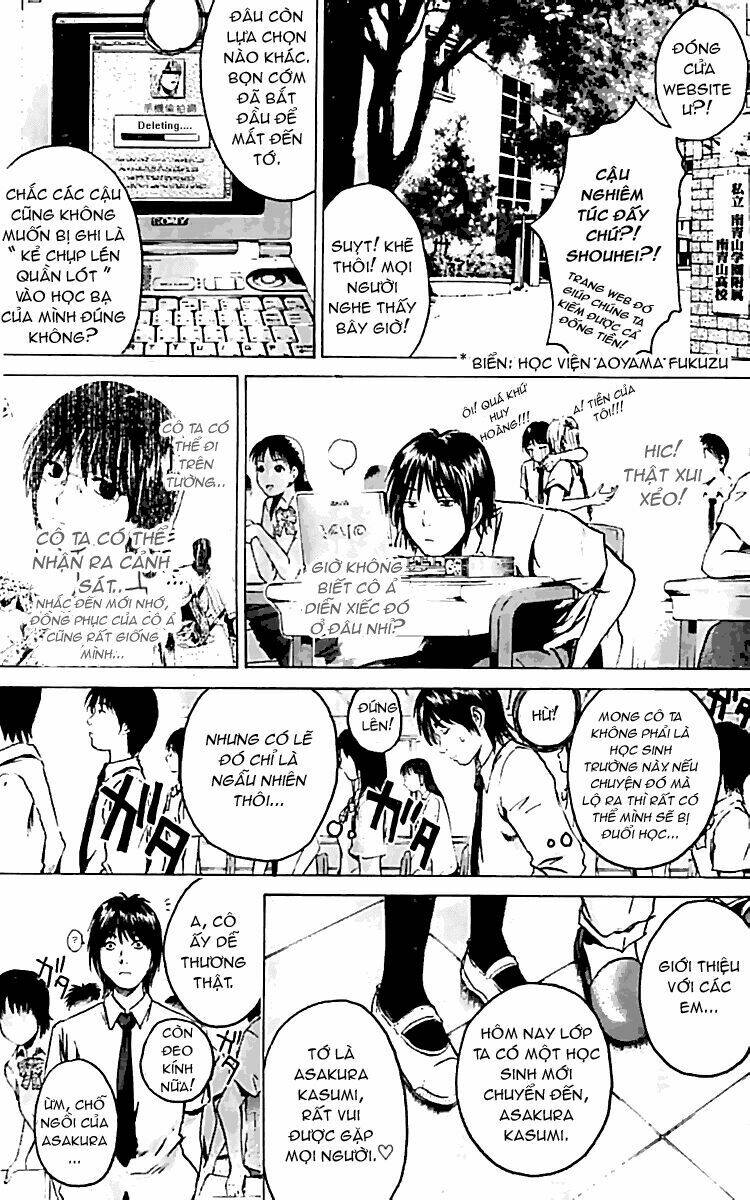 rose hip rose chapter 1 22